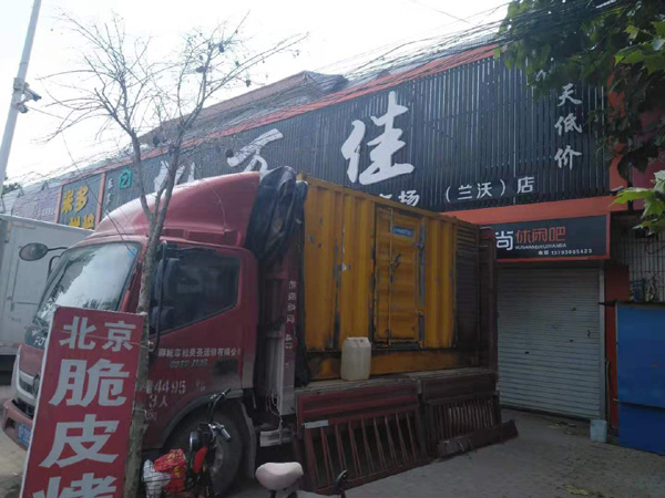 天心租赁发电机-柴油发电机组在火车站的应用 